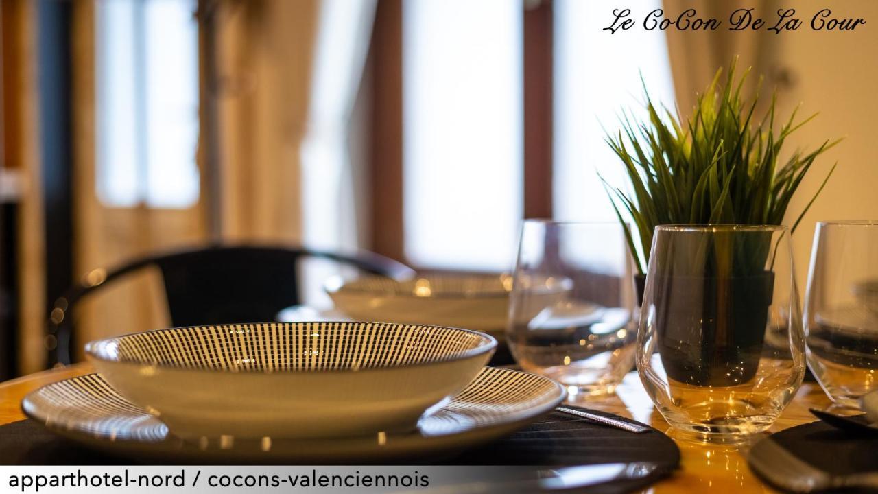 Apartament Le Cocon De La Cour Valenciennes Zewnętrze zdjęcie